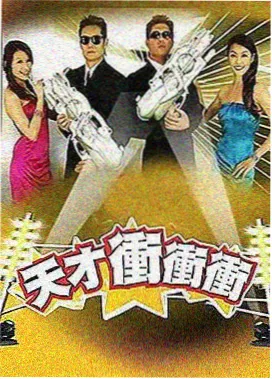 一线手段详情卡配图，手艺人的账本与工具