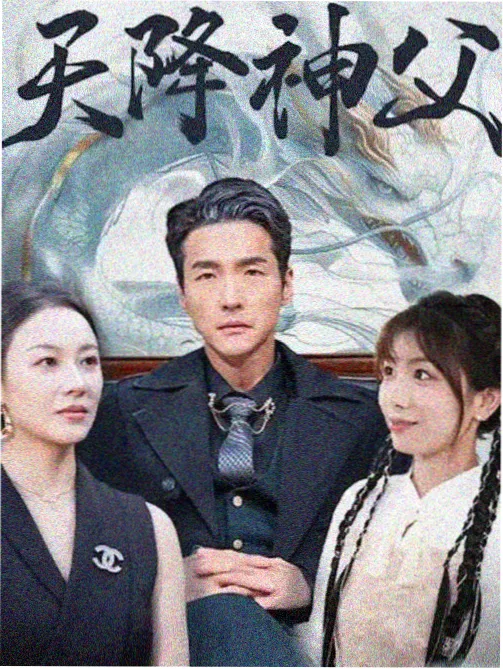 纸上连城详情卡配图，抄书人与纸样拼合的街巷图