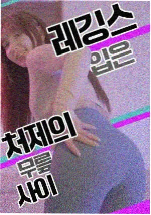 编辑推荐剧集条目配图，时刻表与候车室